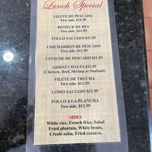 Lunch menu