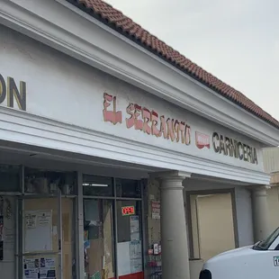 the front entrance