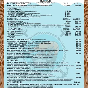 El Shrimp Bucket Menu