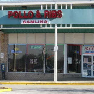 the front of the restaurant (right off Kenilworth Ave. in Riverdale)