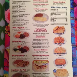 ramen and noodles, menu
