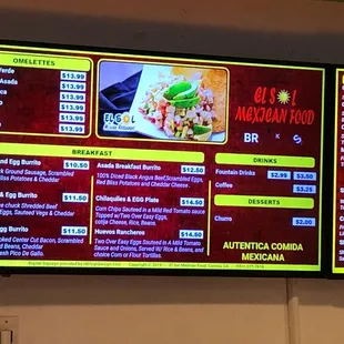 Menu Jan 2023