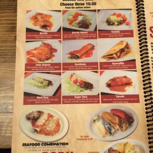 Combo page from the menu