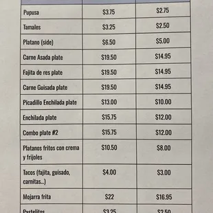 Check out the Seamless platform up charge! Just call it in. Practice speaking Spanish!