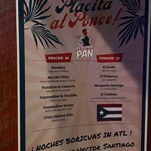 a menu for a mexican restaurant