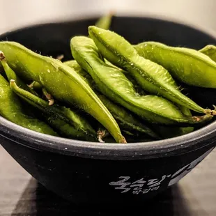 Edamame starter.