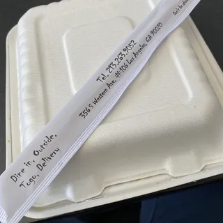 Bulgogi Lunch Special