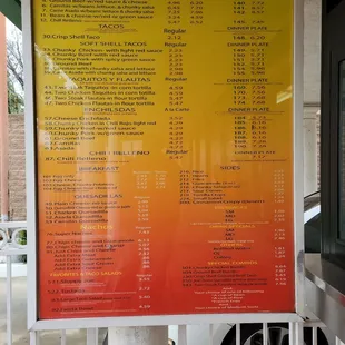 The menu