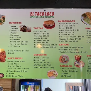 Inside menu