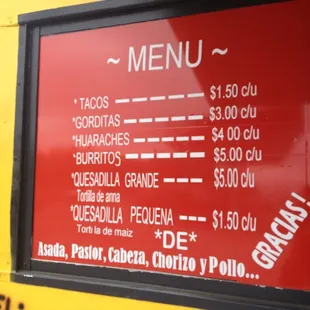 Current menu as of 03-07-12