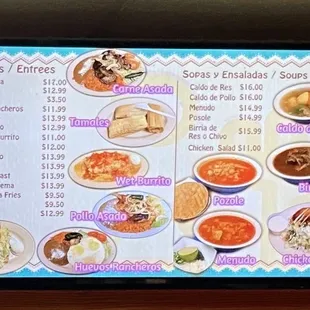 3 of 4 screen menu