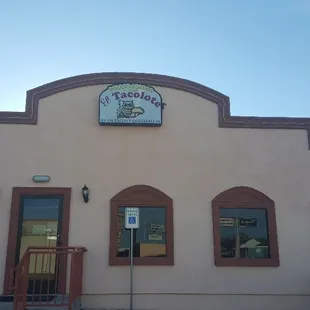 the outside of a restaurant