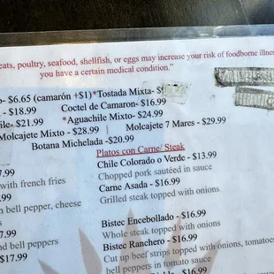 The tostada mixta was the best thing we ordered