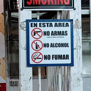 No guns, alcohol, or smoking.