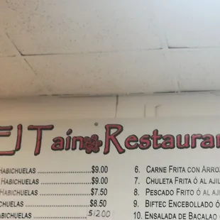 El Taino menu