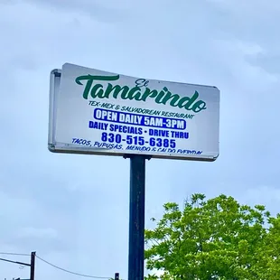 a sign for tamarindo