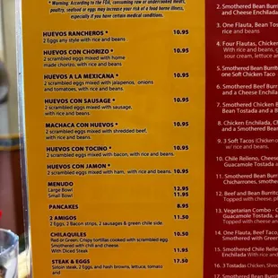 a menu for a mexican restaurant