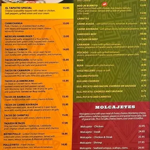 Menu 4 of 5