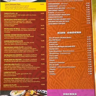 Menu 5 of 5