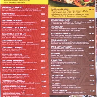 Menu 3 of 5