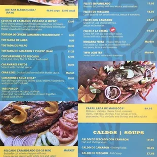 Menu 2 of 5