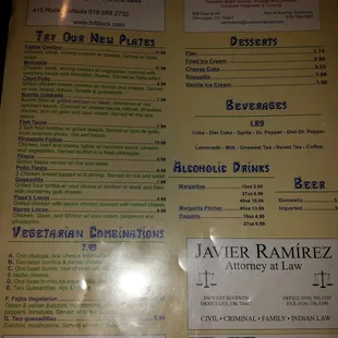 Menu as of 6/12/2017.