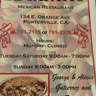 a menu for a mexican restaurant