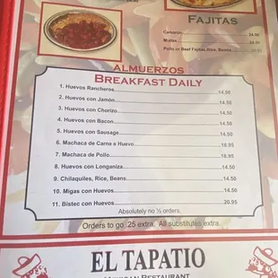 menu