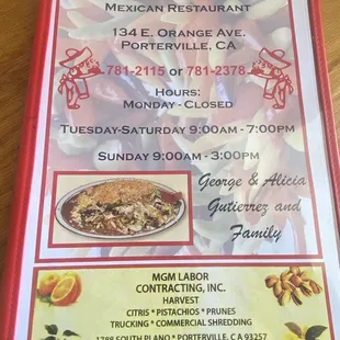 July 2022 Menu