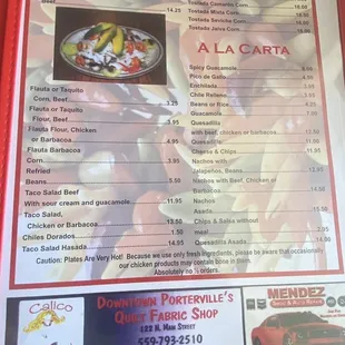 menu
