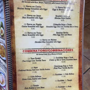 menu