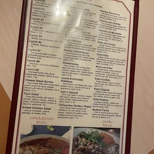 menu