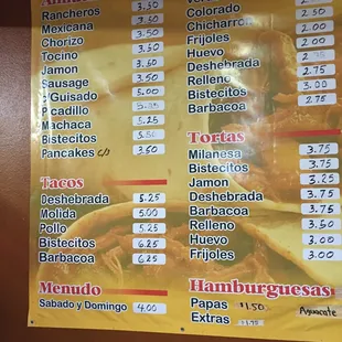 a menu for a mexican restaurant