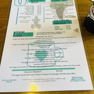 The amazing menu