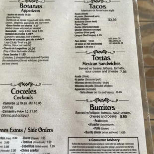 menu