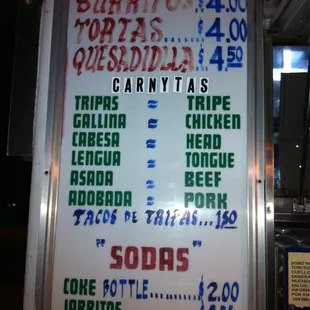 menu