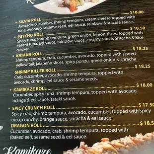 Description of what&apos;s in Shrimp Killer Roll that I ordered.