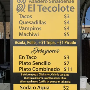 Breakfast menu on the bottom