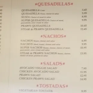 Menu (2022)