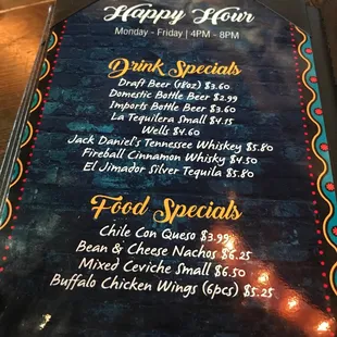 Bar menu