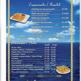 a menu on a cell phone
