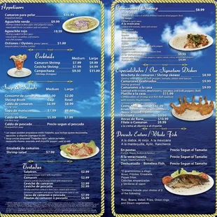 the menu of the restaurant