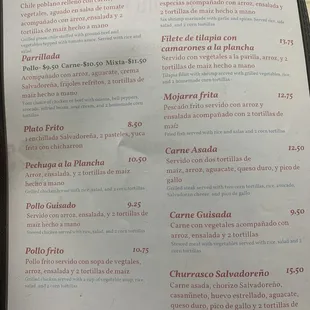 Main courses
