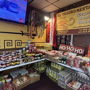 the food section of a mexican restaurant