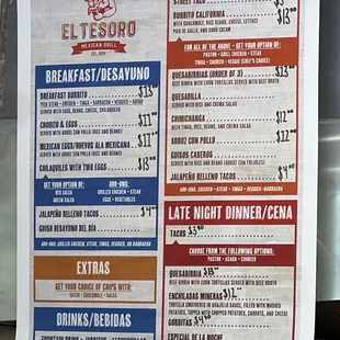 menu