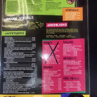 Menu  Subject to change