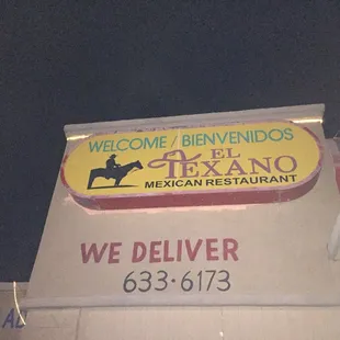 The entrance sign.