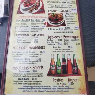 menu