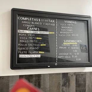a menu on a wall