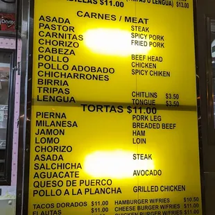 the menu